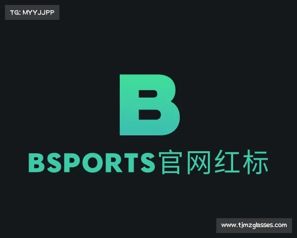 介绍bsports官网红标